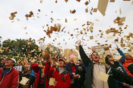 ̨塰͡Ű׵ֽǮΪӢĵ֡աͼƬԴ̨塶ϱ