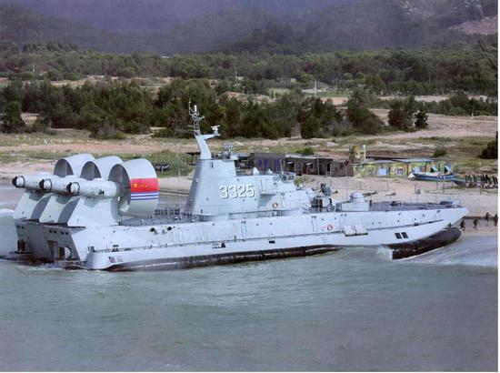 中国海军“欧洲野牛”级气垫登陆船