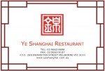 YeShanghai Restaurant