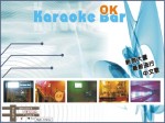 OK Karaoke Bar